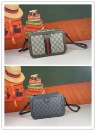 Picture of Gucci Lady Handbags _SKUfw133119872fw